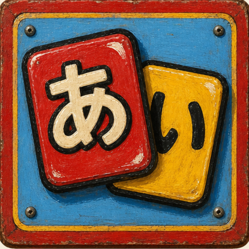 KanaFlow Practice app icon